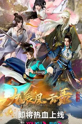 美国派(番外篇)5：裸奔