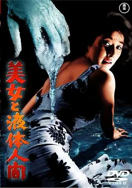 辛普森一家 第十八季