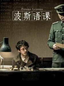 神龙赌圣之旗开得胜