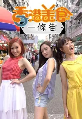 血浓于罪