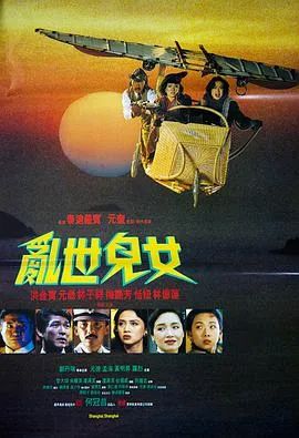 300勇士：帝国崛起