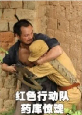 超萌英雄