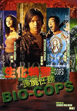 醇美人生